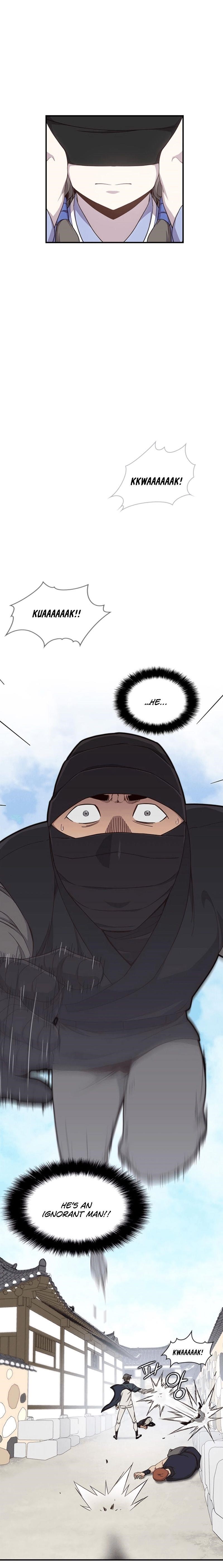 The Strongest Ever Chapter 11 - Page 22