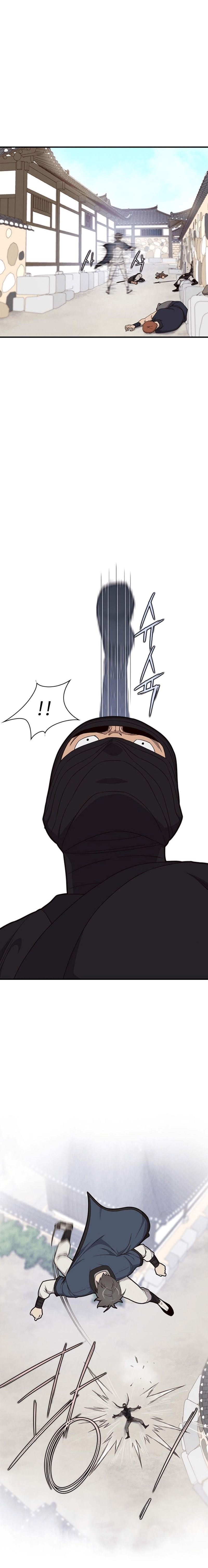 The Strongest Ever Chapter 11 - Page 23