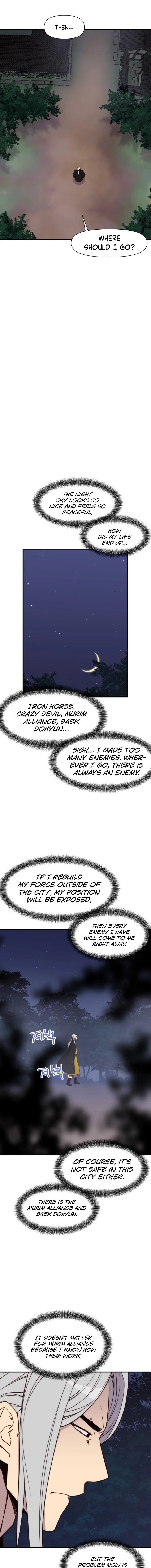 The Strongest Ever Chapter 110 - Page 9