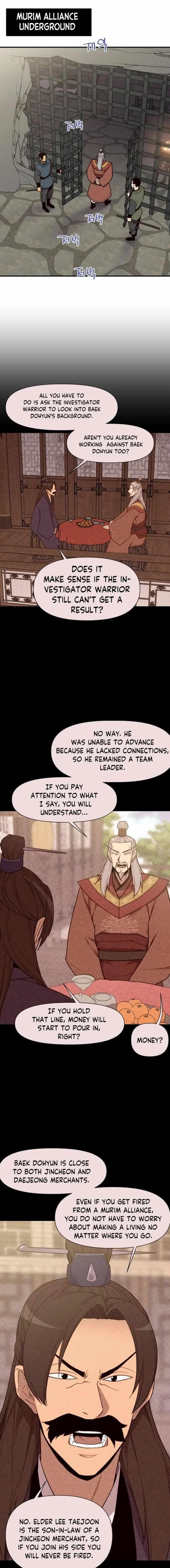 The Strongest Ever Chapter 111 - Page 1