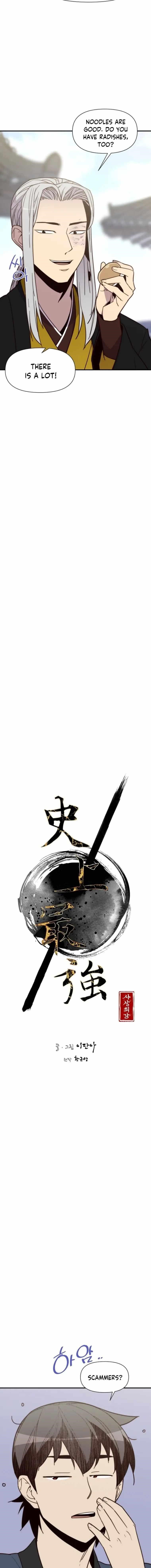 The Strongest Ever Chapter 111 - Page 5