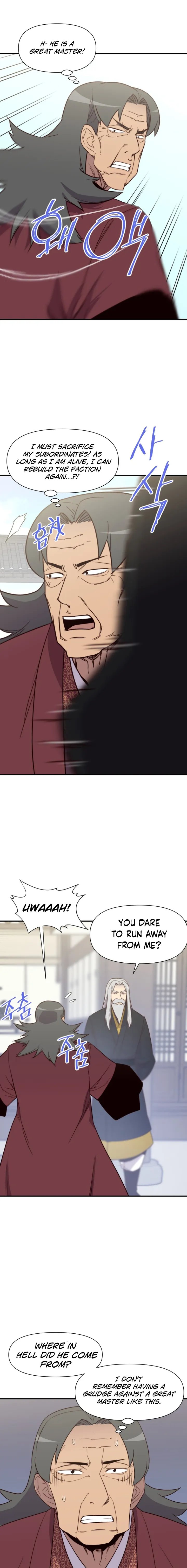 The Strongest Ever Chapter 112 - Page 17