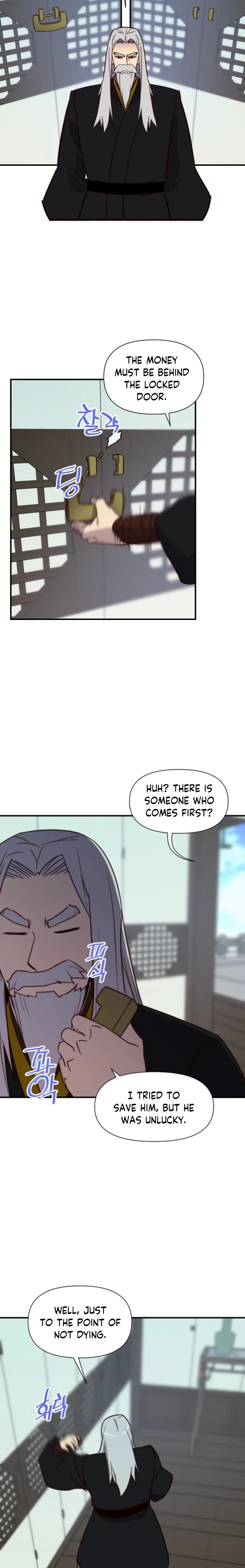 The Strongest Ever Chapter 112 - Page 20