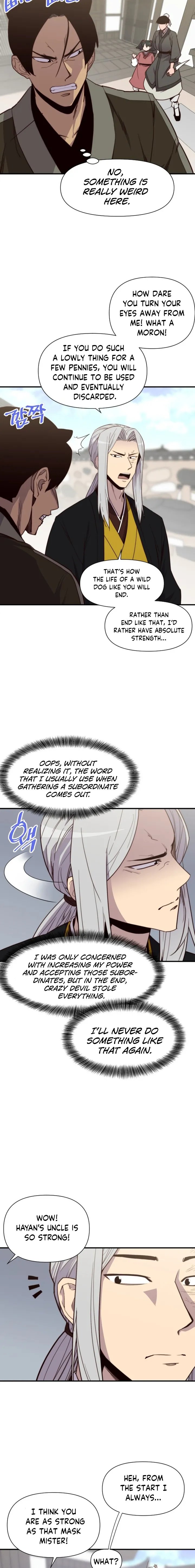 The Strongest Ever Chapter 112 - Page 3