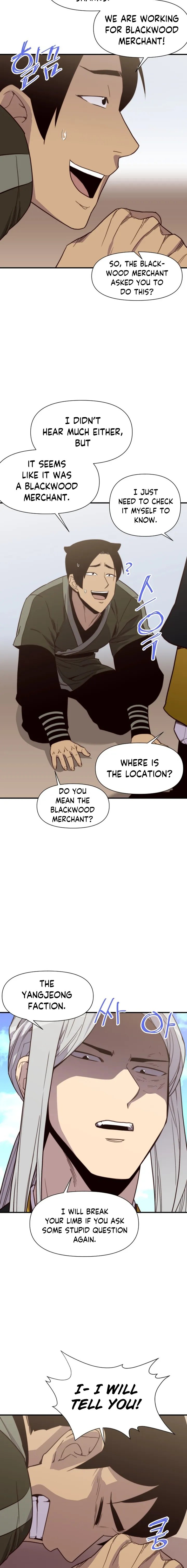 The Strongest Ever Chapter 112 - Page 6