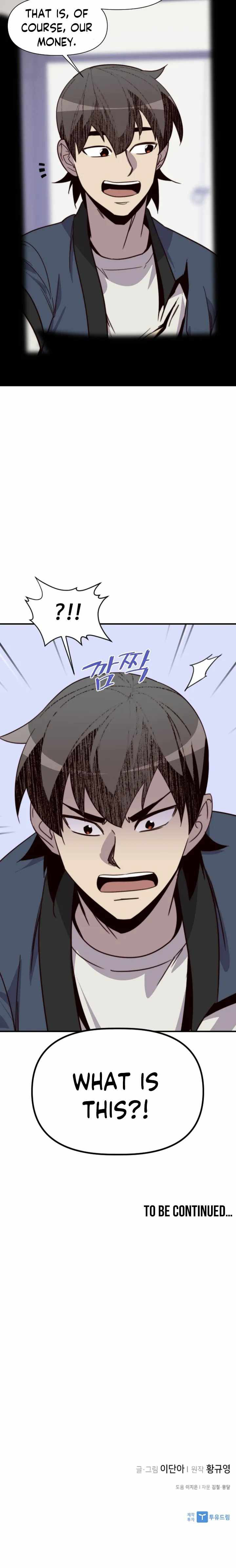 The Strongest Ever Chapter 113 - Page 26