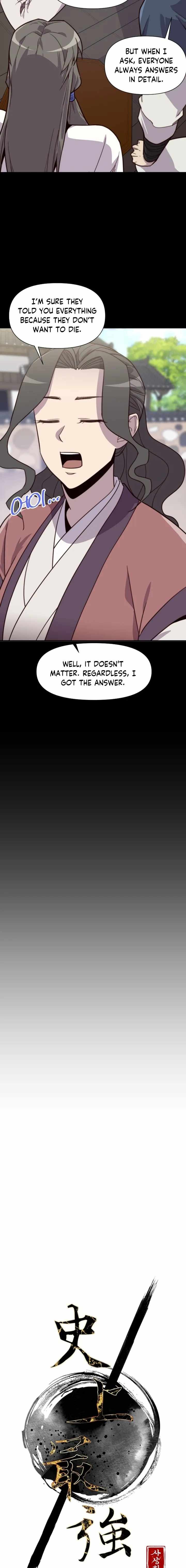 The Strongest Ever Chapter 113 - Page 6