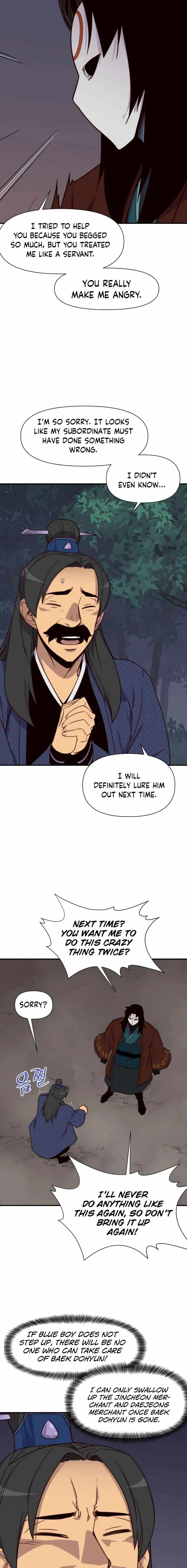 The Strongest Ever Chapter 114 - Page 16