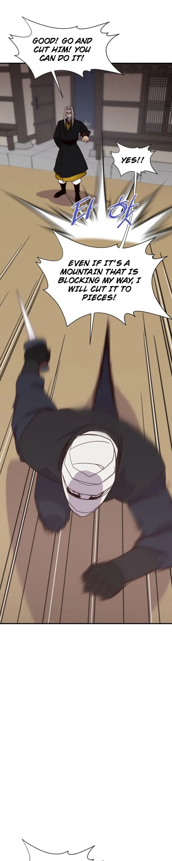 The Strongest Ever Chapter 116 - Page 1