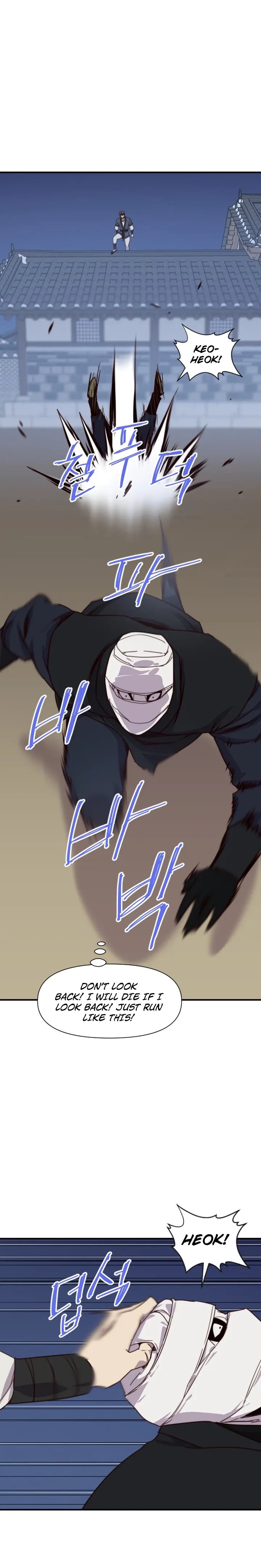 The Strongest Ever Chapter 116 - Page 24