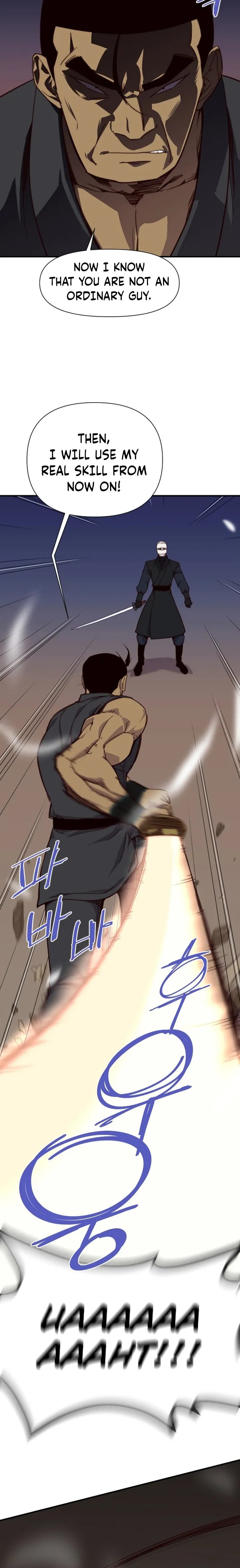 The Strongest Ever Chapter 116 - Page 5