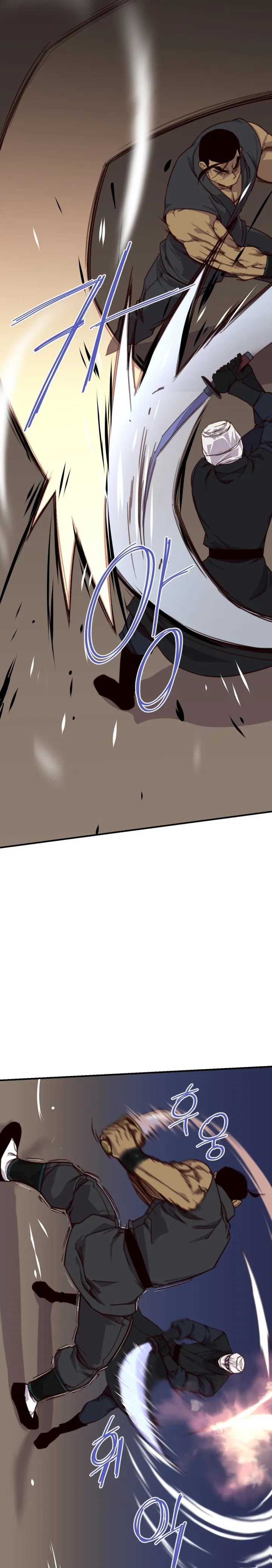 The Strongest Ever Chapter 116 - Page 6