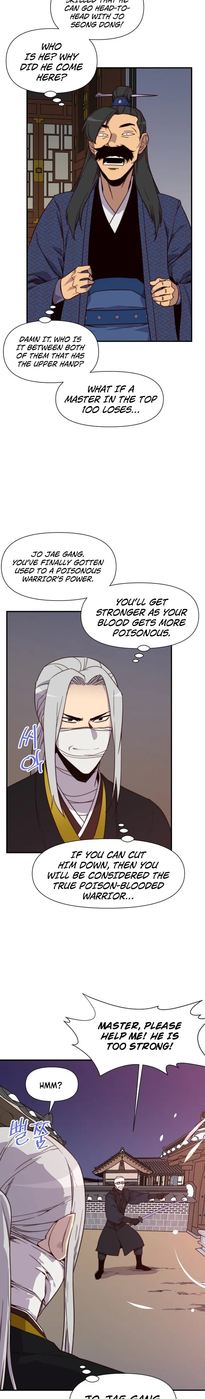 The Strongest Ever Chapter 116 - Page 8