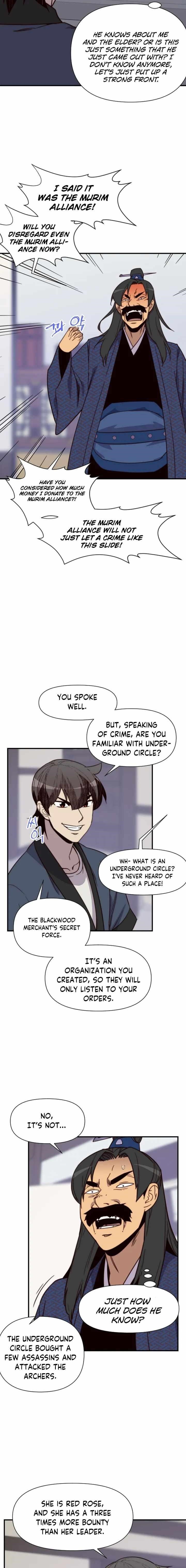 The Strongest Ever Chapter 117 - Page 18