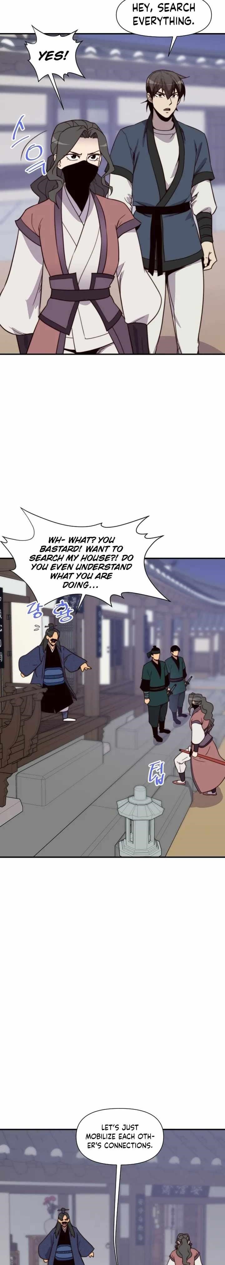 The Strongest Ever Chapter 117 - Page 22