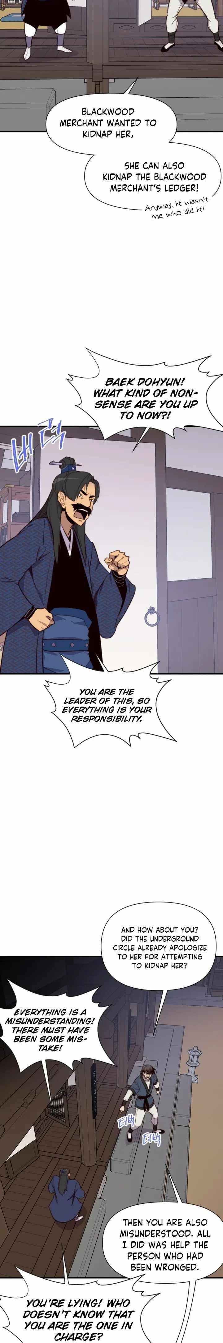 The Strongest Ever Chapter 118 - Page 12