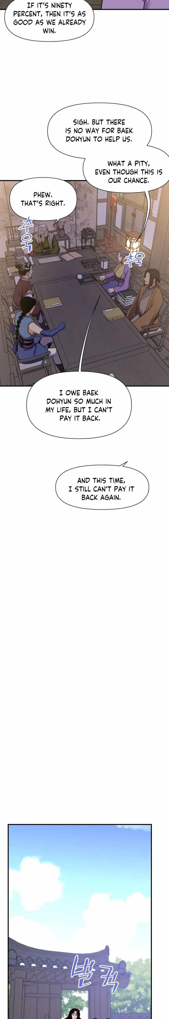 The Strongest Ever Chapter 118 - Page 18