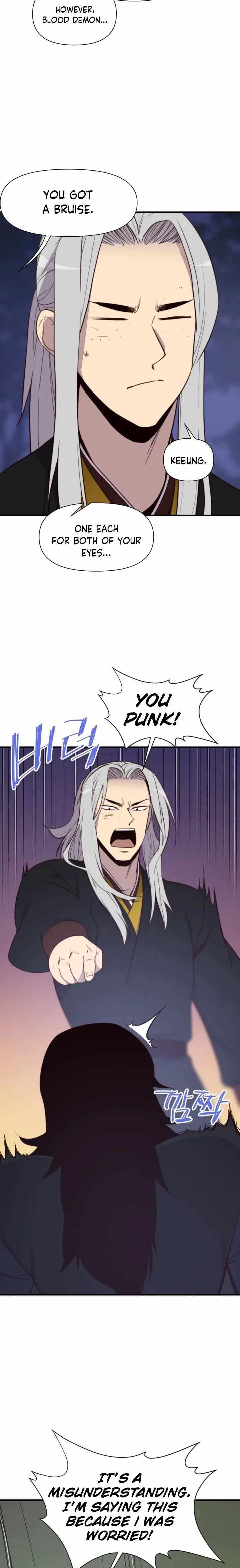 The Strongest Ever Chapter 118 - Page 3