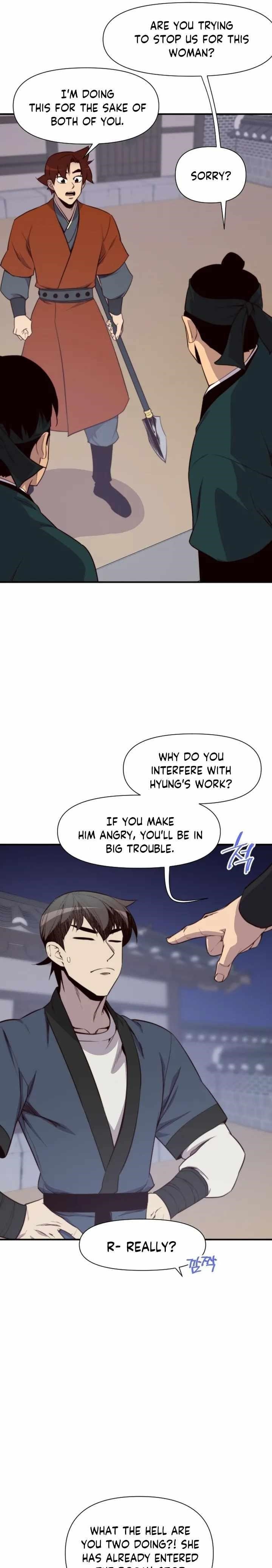 The Strongest Ever Chapter 118 - Page 6