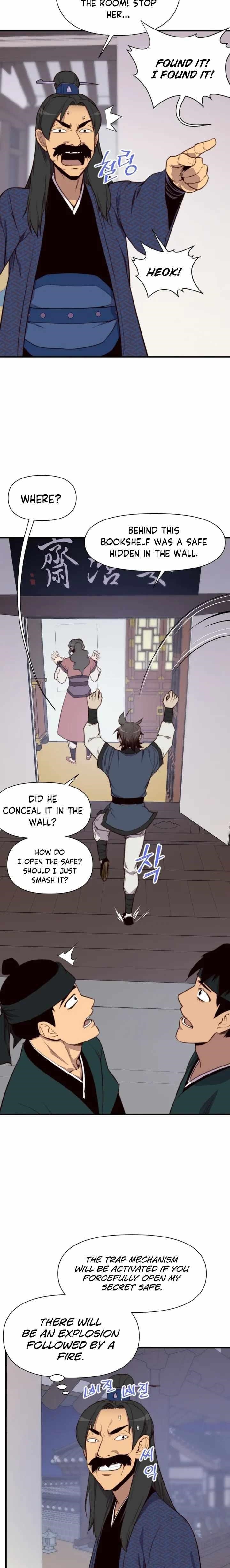 The Strongest Ever Chapter 118 - Page 7