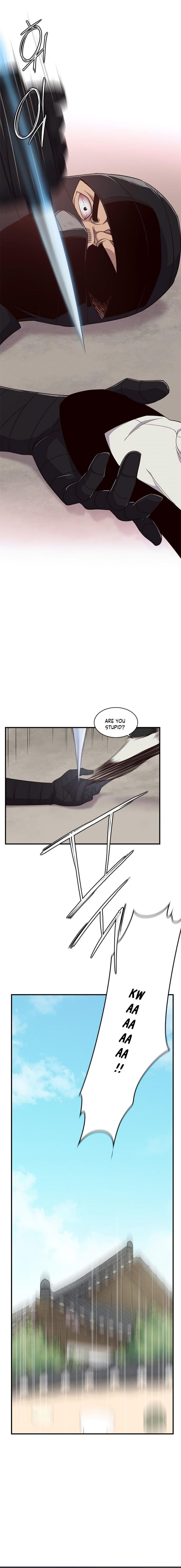 The Strongest Ever Chapter 12 - Page 1