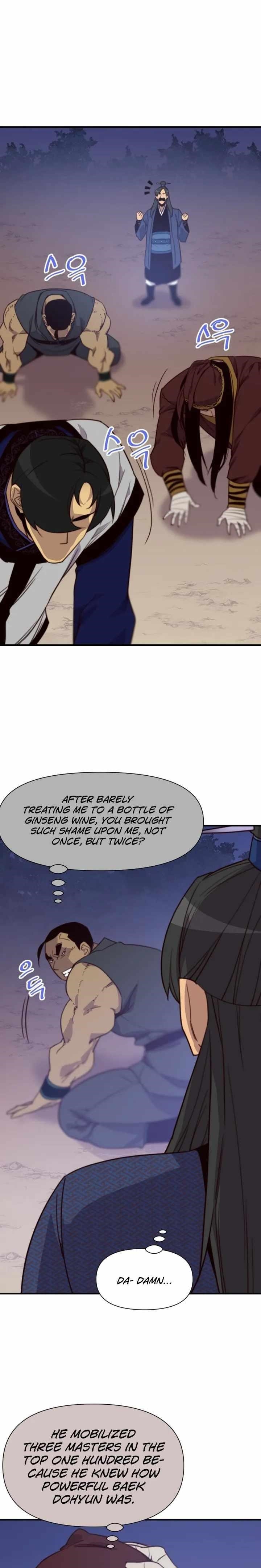 The Strongest Ever Chapter 120 - Page 12