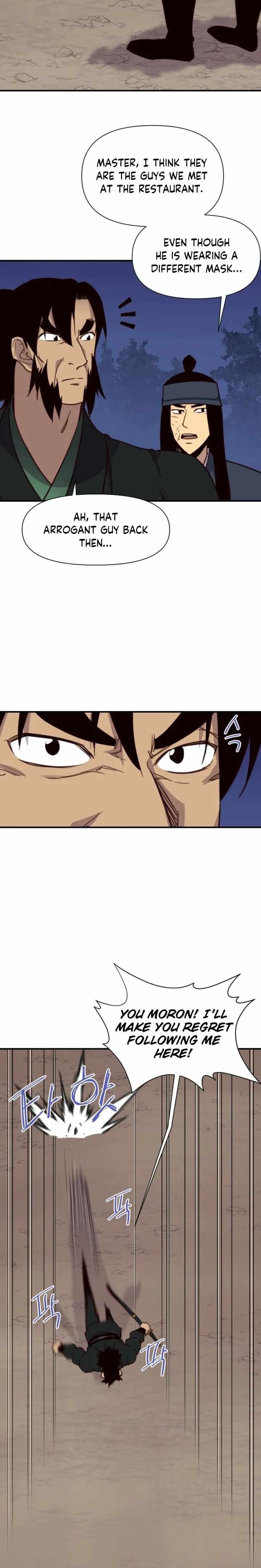 The Strongest Ever Chapter 120 - Page 25