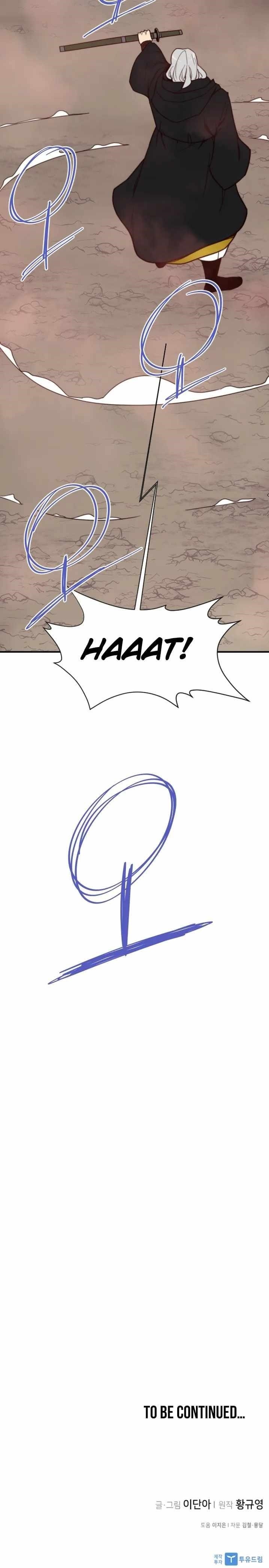 The Strongest Ever Chapter 120 - Page 31