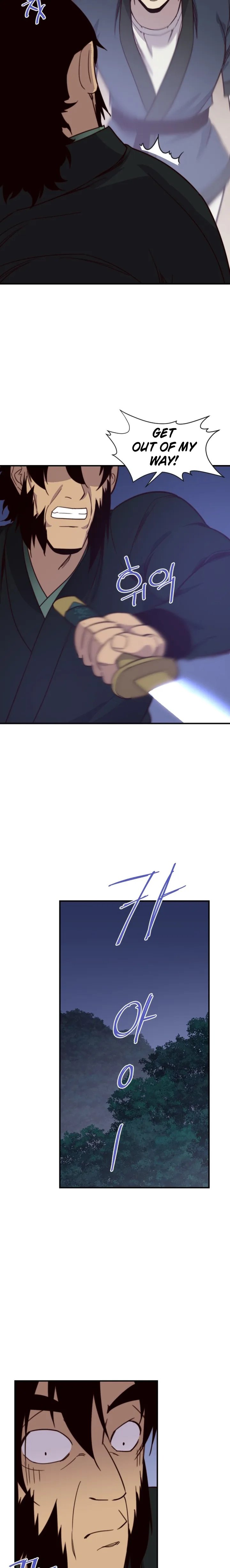 The Strongest Ever Chapter 121 - Page 23