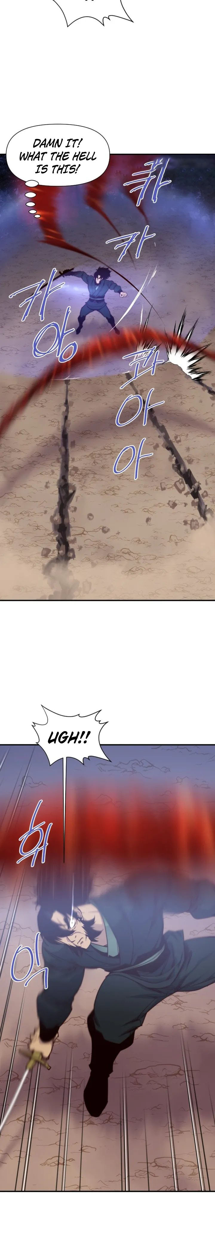 The Strongest Ever Chapter 121 - Page 6