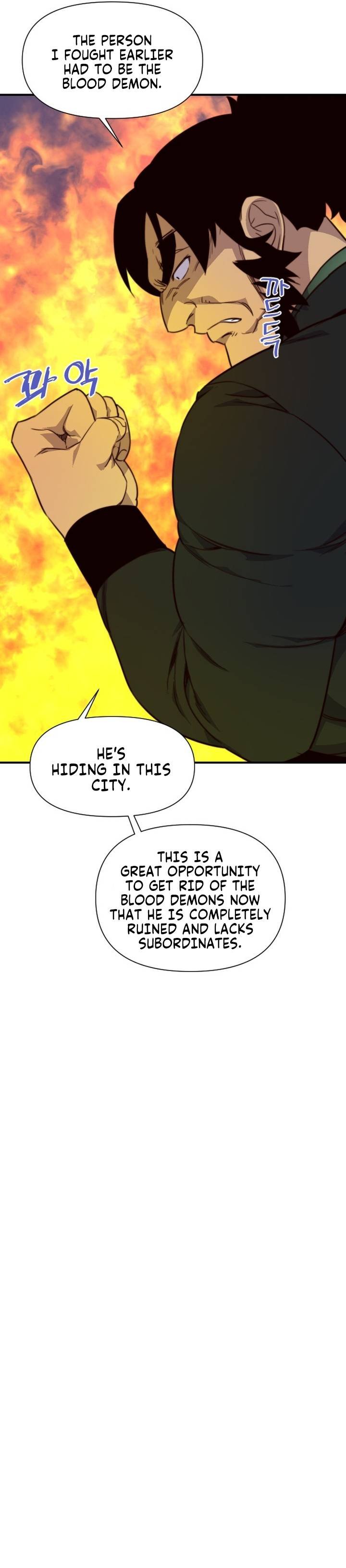 The Strongest Ever Chapter 122 - Page 10