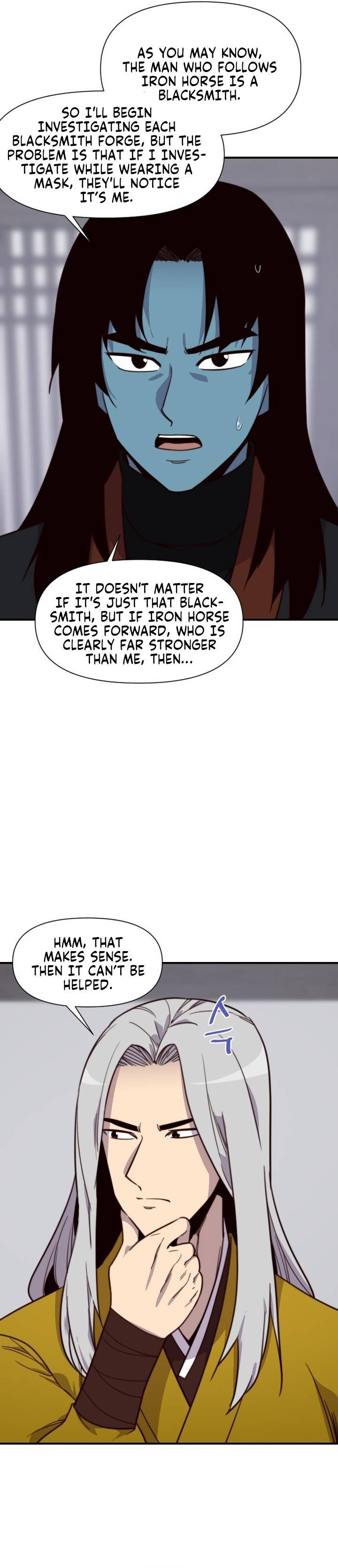 The Strongest Ever Chapter 122 - Page 12