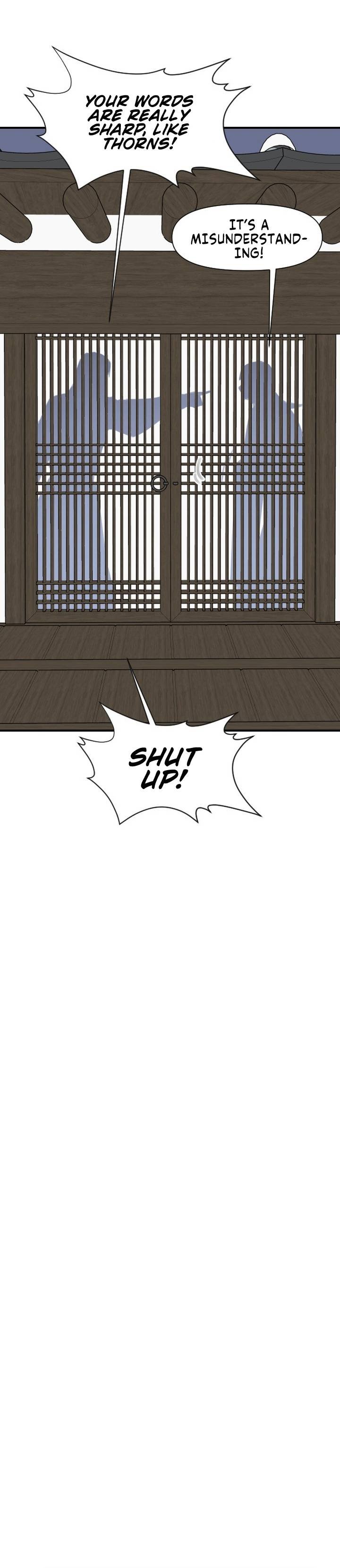 The Strongest Ever Chapter 122 - Page 14