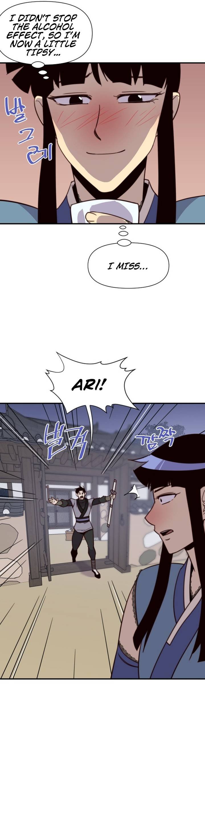 The Strongest Ever Chapter 122 - Page 20