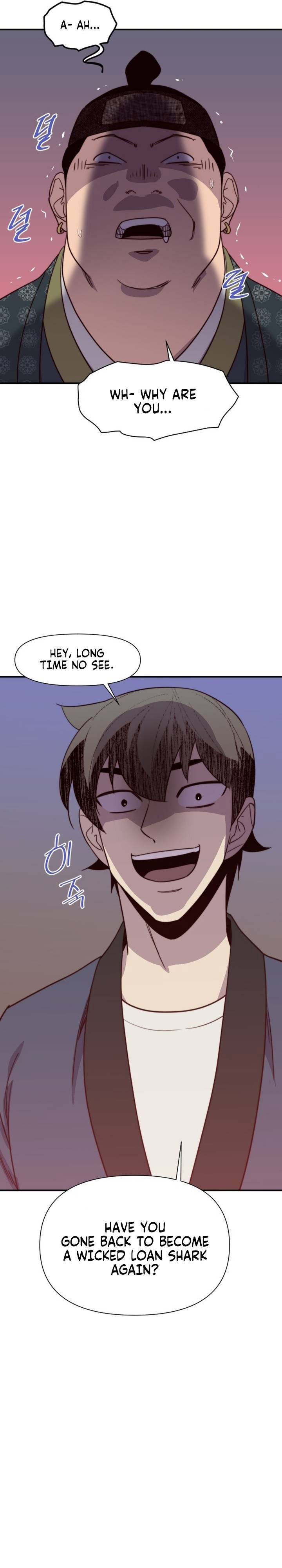 The Strongest Ever Chapter 122 - Page 34