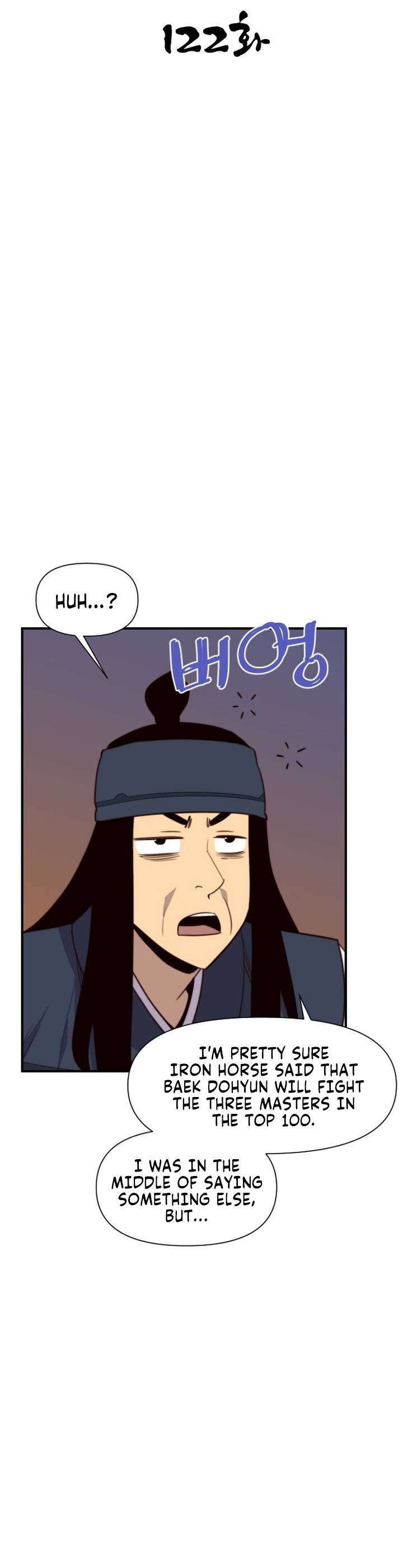 The Strongest Ever Chapter 122 - Page 7