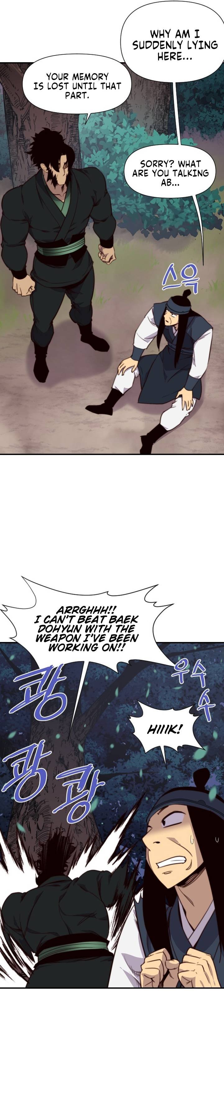 The Strongest Ever Chapter 122 - Page 8