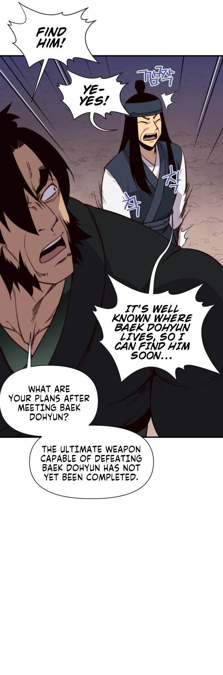 The Strongest Ever Chapter 122 - Page 9