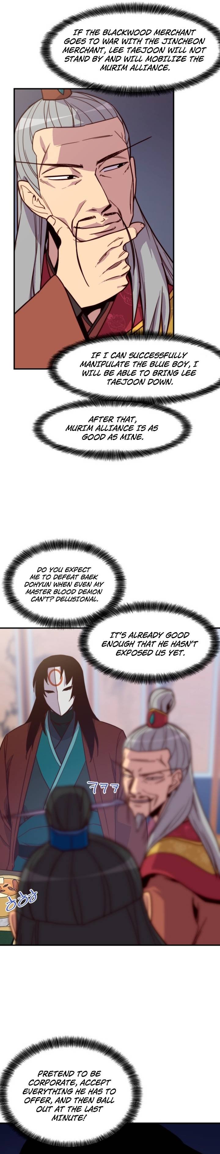 The Strongest Ever Chapter 123 - Page 11