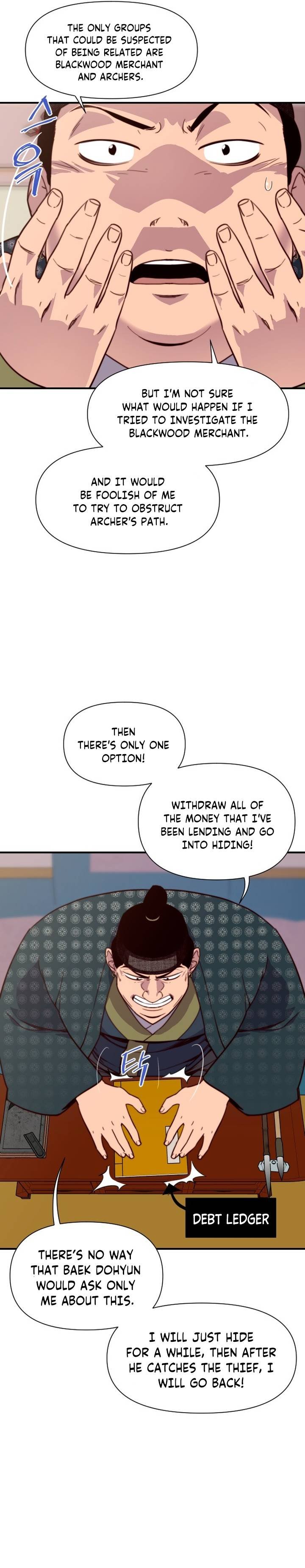 The Strongest Ever Chapter 123 - Page 17