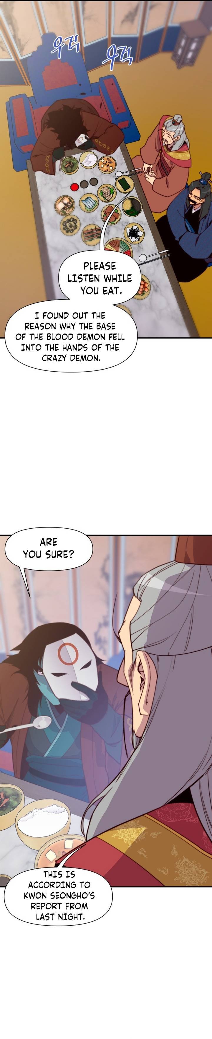 The Strongest Ever Chapter 123 - Page 2