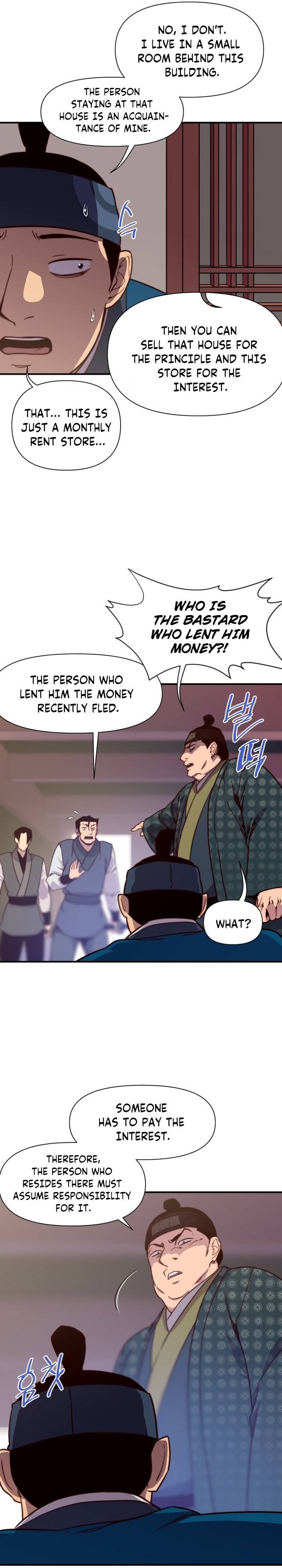 The Strongest Ever Chapter 123 - Page 21