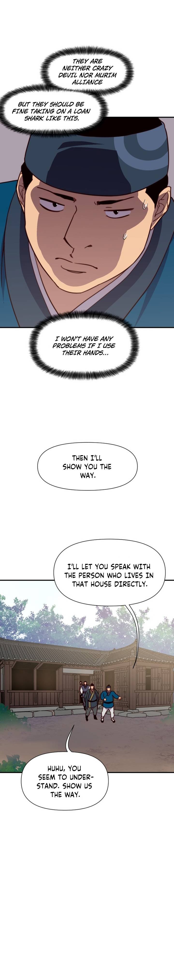 The Strongest Ever Chapter 123 - Page 22