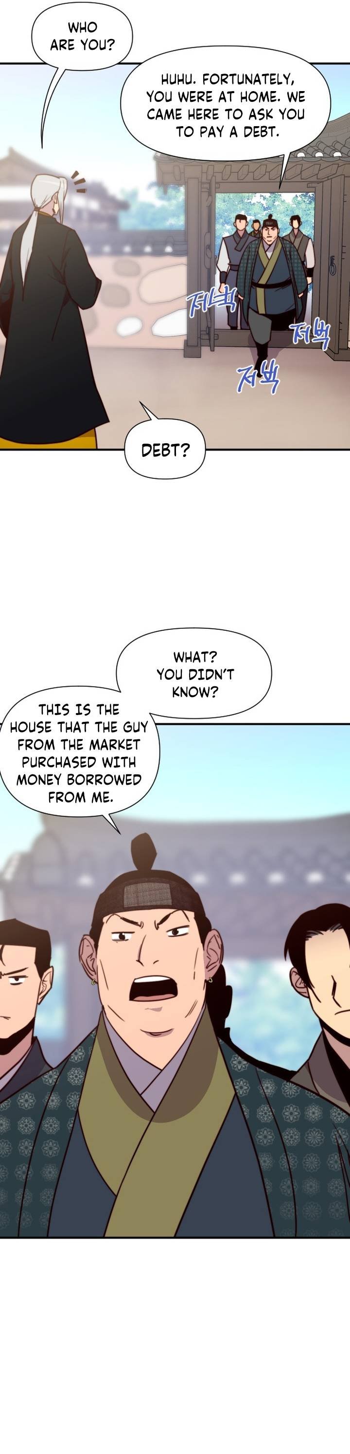 The Strongest Ever Chapter 123 - Page 25