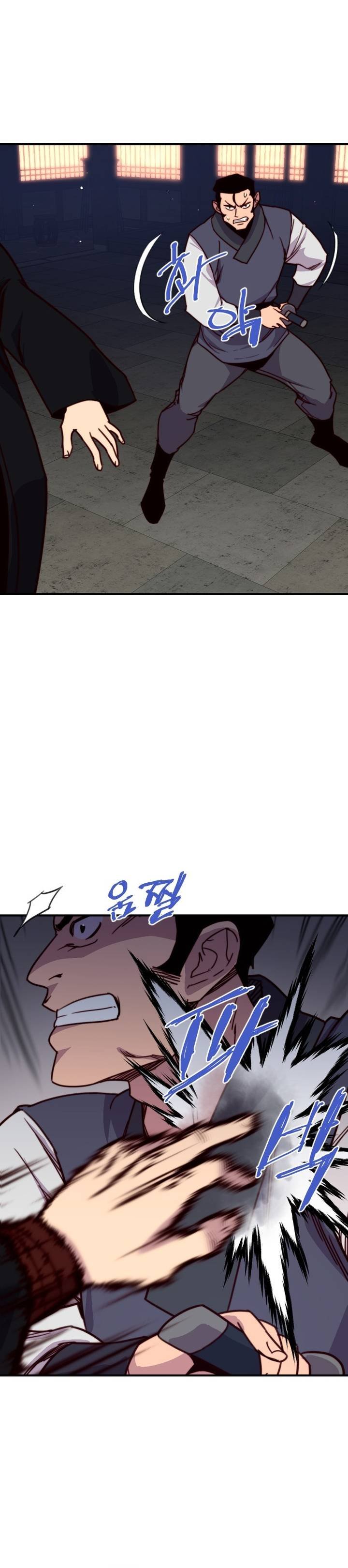 The Strongest Ever Chapter 123 - Page 34