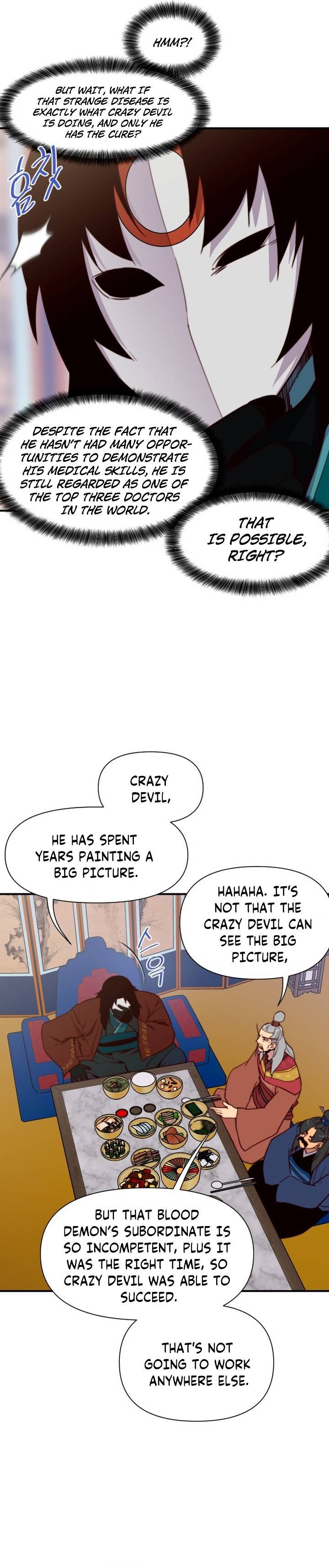 The Strongest Ever Chapter 123 - Page 5