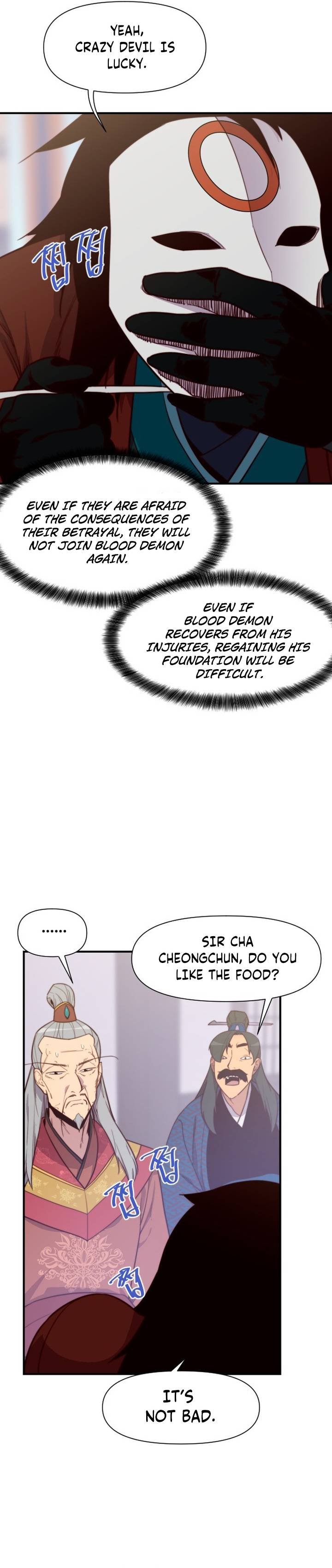 The Strongest Ever Chapter 123 - Page 6