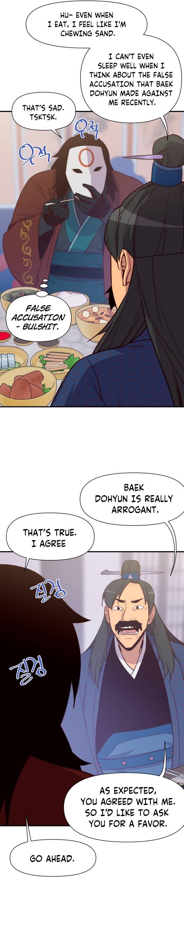 The Strongest Ever Chapter 123 - Page 7