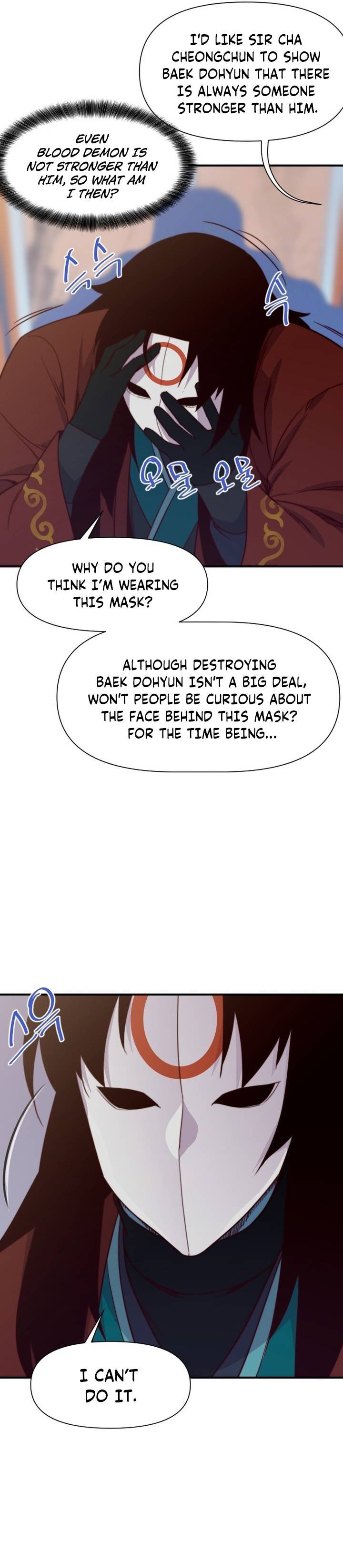 The Strongest Ever Chapter 123 - Page 8