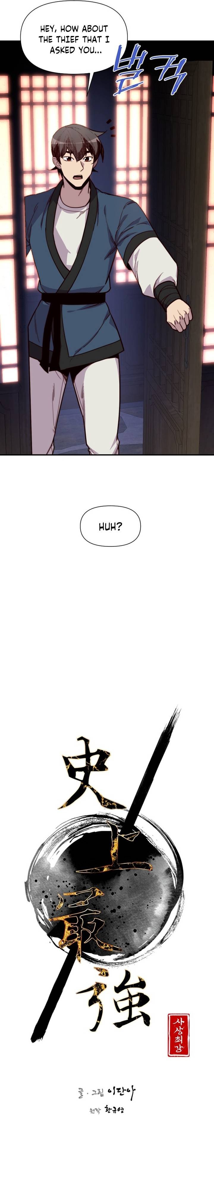 The Strongest Ever Chapter 124 - Page 14